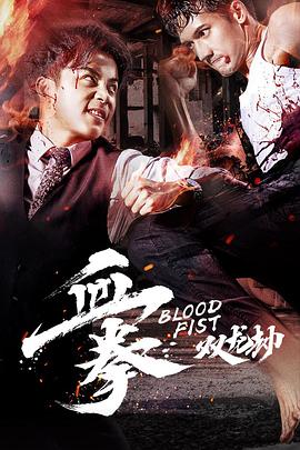 《灯草尚灯》主视觉：沈砚秋提灯立于雨巷